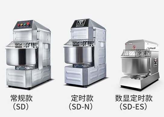 Large Capacity Baking Commercial Equipment Dual Action Dual Speed Dough Mixer 130L