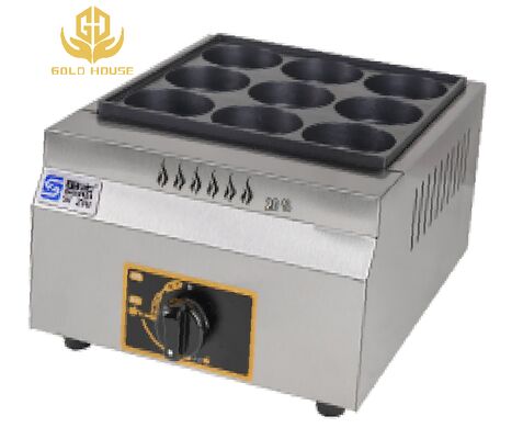 Хорошая цена 9 отверстий Коммерческий газовый яйцекрутильник PLC для киосков на ночном рынке онлайн