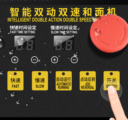 Intelligent Varible Speed Bakery Dough Mixer Commercial 50L Capacity