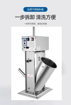 अच्छा दाम भारी शुल्क खाद्य प्रसंस्करण उपकरण मैनुअल एनीमा मशीन 10L ऑनलाइन