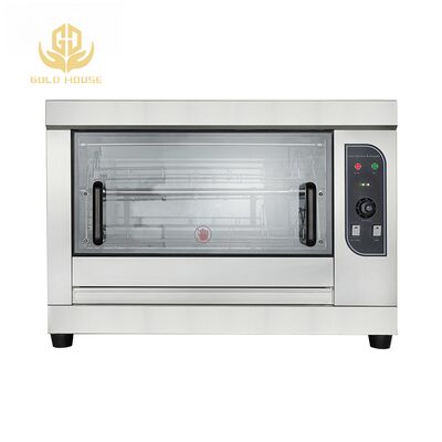 Buen precio Asador de pollo eléctrico giratorio en línea