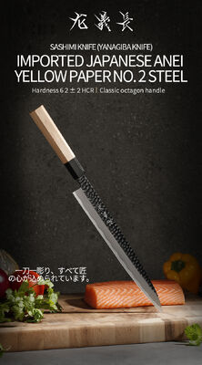 좋은 가격 장 이창 270mm 야나기바 칼 야스키 노란색 종이 # 2 고 탄소 강철과 사시미를 썰기 위한 단일 비벨 온라인