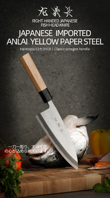 Quality Long YiChang Deba Bocho Japanese Fish Head Knife with Anlai Yellow Paper Steel 62 ± 2 HRC and 185 mm Blade Length factory