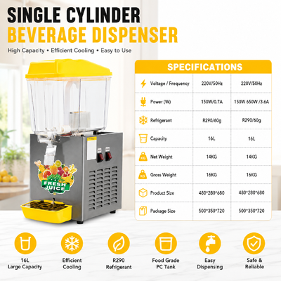 Harga bagus Dispenser Jus Komersial 16L Tangki Tunggal, Mesin Dispenser Minuman Dingin Elektrik dengan Pengaduk, Bodi Baja Tahan Karat 304, Mangkuk PC Food Grade, Buah Dingin on line