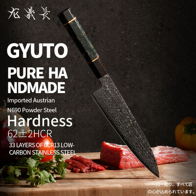 Good price N690 Powder Steel Gyuto Knife Hand‑Forged Japanese Chef’s Knife for Modern Kitchen online