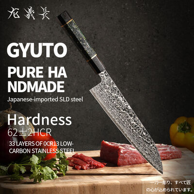 Ποιότητα Γιαπωνέζικο μαχαίρι Gyuto από χάλυβα SLD, σφυρηλατημένο στο χέρι με 33 στρώματα, μαχαίρι Damascus εργοστάσιο