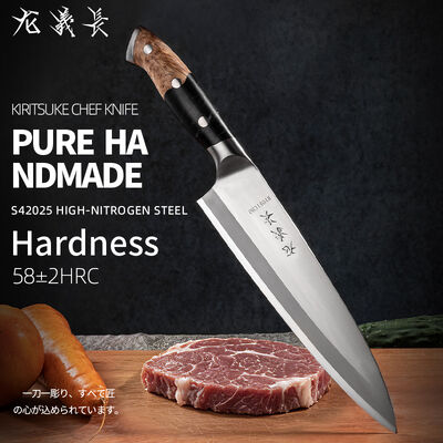 Good price S42025 High Nitrogen Stainless Steel Gyuto Knife Hand-Forged Japanese Style Chef’s Knife online